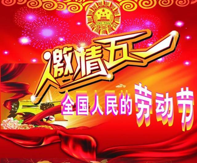 辐射3