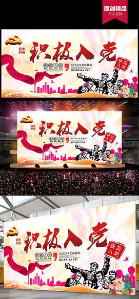 我妈找了份工作，但是需要两班倒，我说这样身体受不了，但她还不听，怎么办？游戏画面